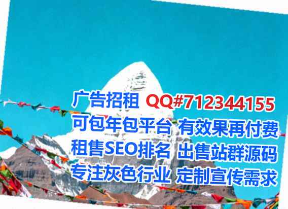 城中代生印刷事务所
